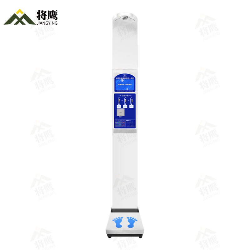 将鹰 超声波身高体重体检秤测量仪身高体重一体机基础款 JY-044S-50BJC高清大图