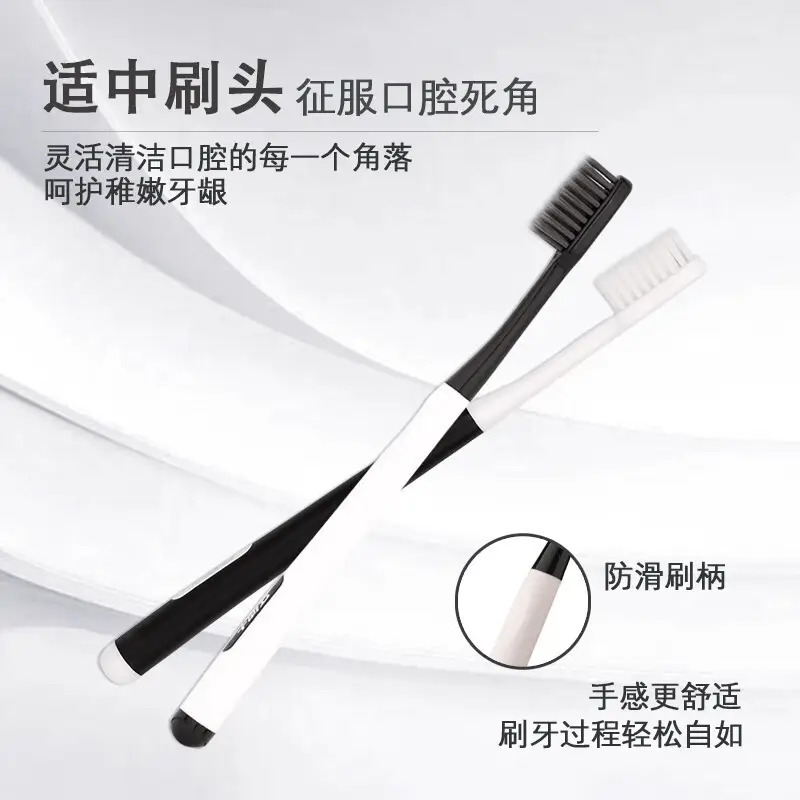 牙博士炭白深洁牙刷DT701-3卡6支装_高清大图