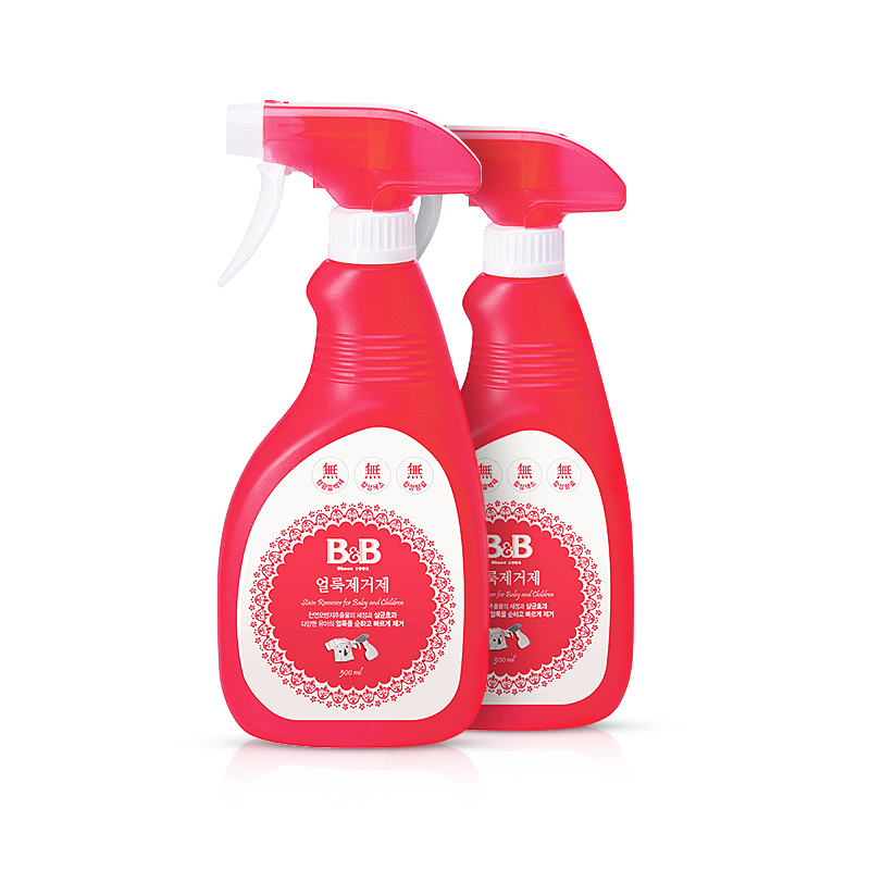 B&B 保宁 洗衣液去污喷剂 婴儿衣物去污剂瓶装500ml 有香味