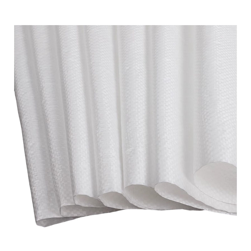 瑞季勤 编织袋 加厚40*65cm 条高清大图