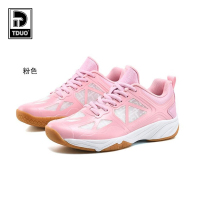 TDUO羽毛球鞋F2 双