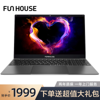 FunHouse F10英特尔四核笔记本电脑轻薄便携学生女生款15.6英寸超薄本商务办公用大学生游戏本手提笔记本电脑