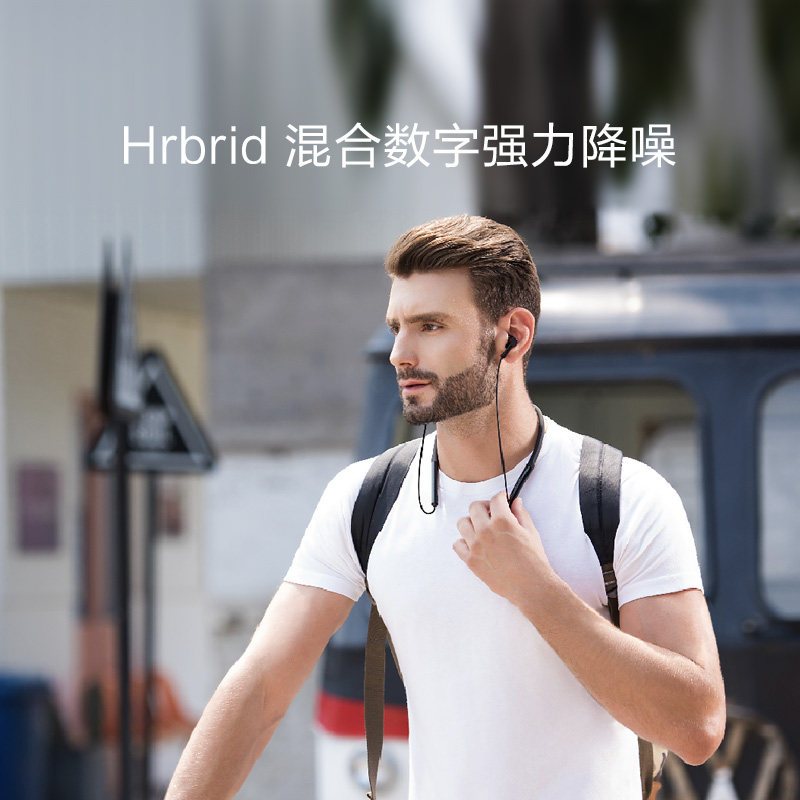 小米降噪项圈蓝牙耳机 颈挂式挂脖入耳式蓝牙降噪音乐运动耳机
