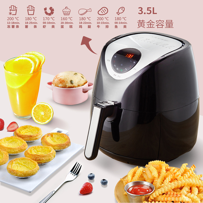 利仁(Liven)KZ-D3400 空气炸锅家用多功能无油煎炸无烟大容量双锅热空气循环不粘烤架易清洗自动断电高清大图