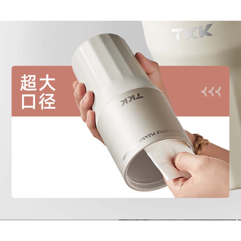 TKK 悦界双饮口拎拎杯 保温杯 吸管水杯 内喷陶 316不锈钢 TKK2039 700ML 金瓷白 / 个高清大图