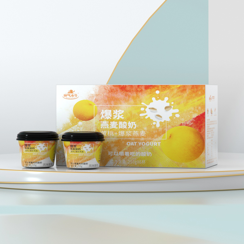 皇氏乳业饭不着黄桃爆浆燕麦酸奶210g*6杯早餐饱腹搭配甲天下水牛纯牛奶200ml*10盒孕妇儿童学生补钙牛奶组合