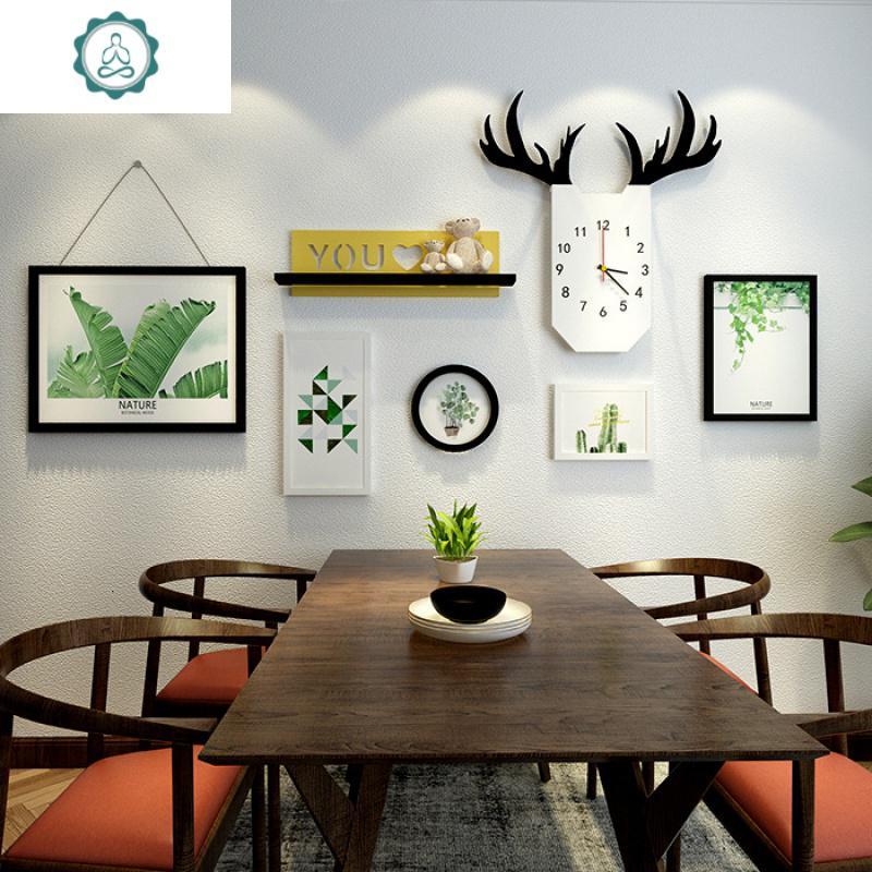 照片墙装饰免打孔简约现代客餐厅北欧相片墙组合创意钟表挂墙相框 封