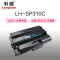 科源 SP310C粉盒 专业版 LH-SP310C 适用理光SP 310DN 312DNW 310SFN 一体式墨粉盒