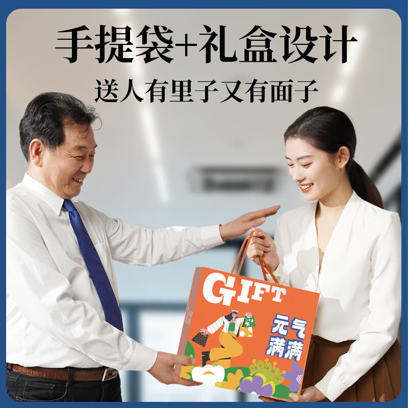 和正按摩礼盒颈部按摩器艾灸罐组合HZ-OFFICE-3高清大图