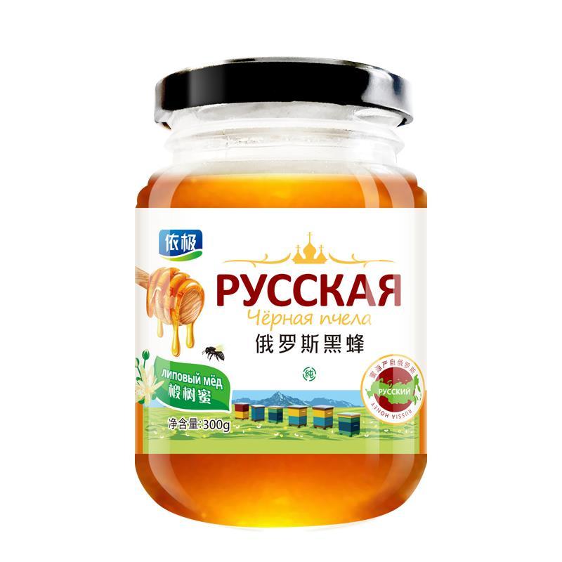 正品蜂蜜“依极”俄罗斯进口蜜源天然野生黑蜂椴树蜜300g/瓶
