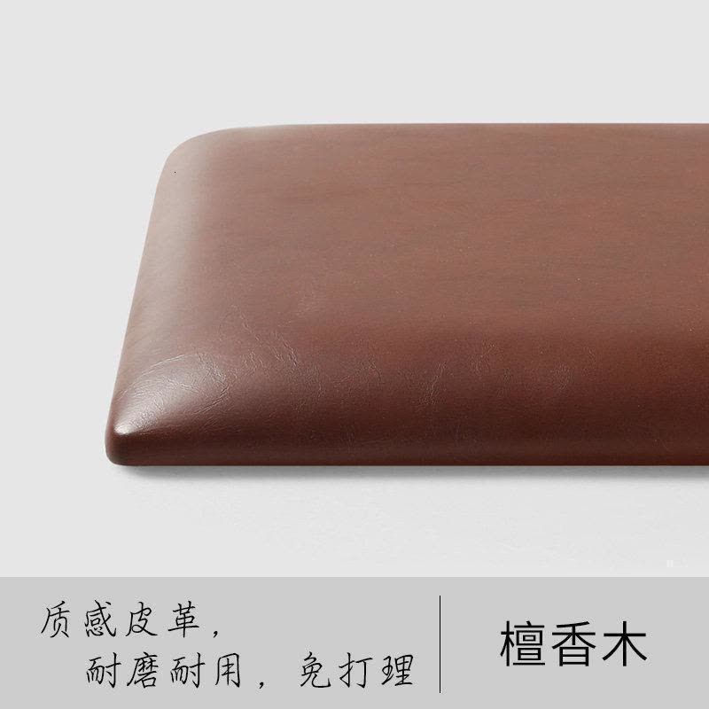 家柏饰(CORATED)定制小凳子垫子卡座换鞋凳软包坐垫木凳椅子皮革座垫玄关鞋柜凳垫图片
