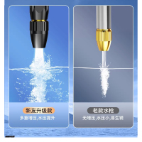 松源焊枪 高压管16*20