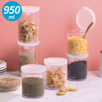 茶花 食品密封罐收纳罐收纳盒冰箱保鲜盒 密斯储物罐950ml 002001 透明