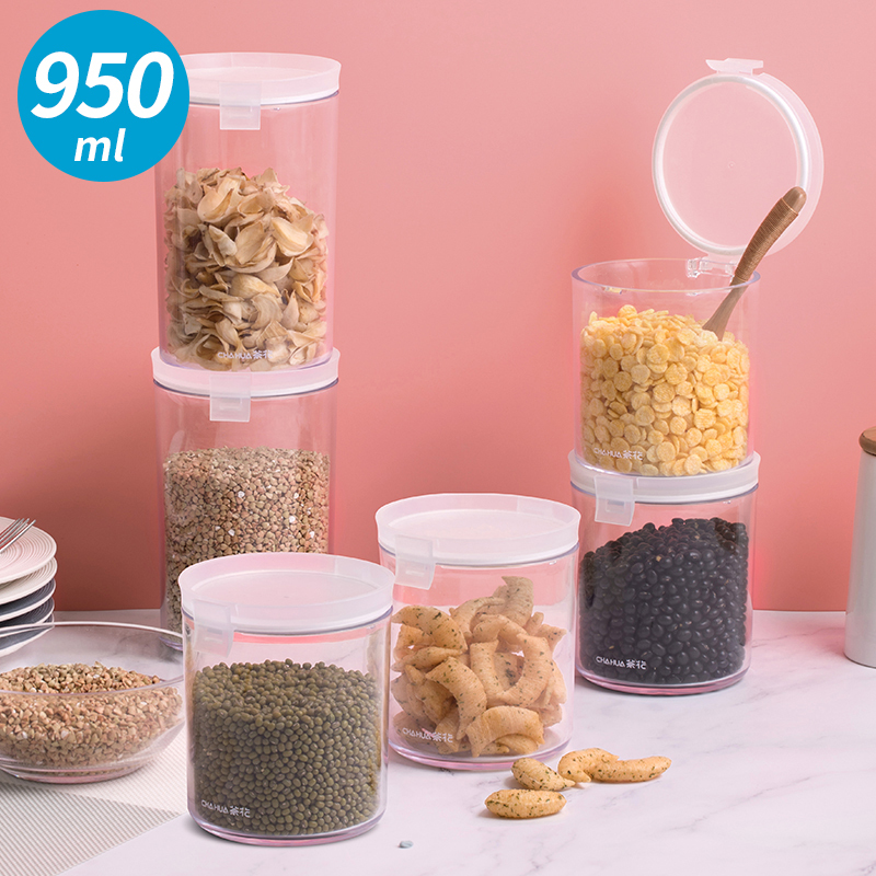 茶花 食品密封罐收纳罐收纳盒冰箱保鲜盒 密斯储物罐950ml 002001 透明
