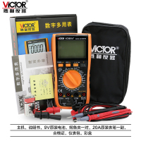 胜利仪器(VICTOR)高精度数字万用表万能表多用表VC9801A+万用电表背光火线判断
