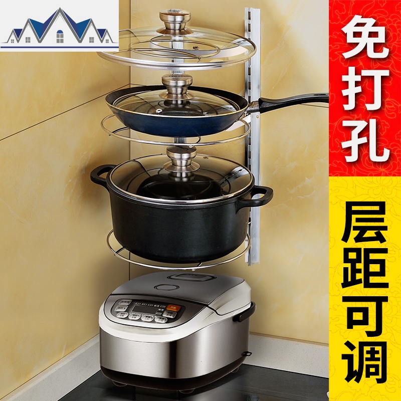 锅架 锅具收纳架厨房壁挂式多功能多层三角置物架挂锅架子放锅架 三维工匠高清大图