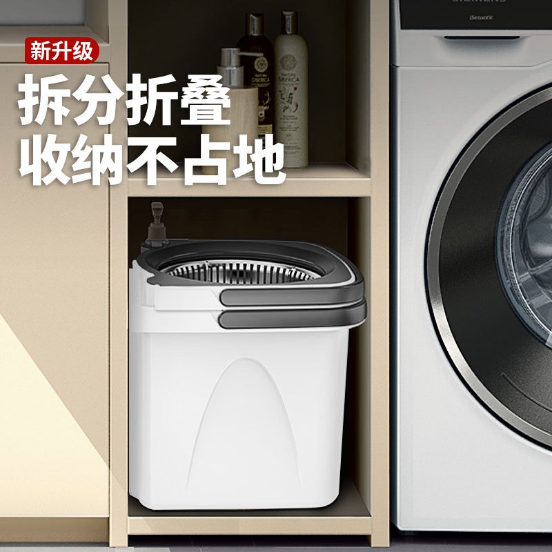 丽佳邦懒人家用拖地神器分体式免手洗拖布桶全钢金属篮吸水旋转拖把 旋转拖把套装[含2布头]高清大图