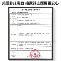 可孚洗鼻专用盐儿童成人鼻炎过敏家用鼻腔冲洗器海盐水医用