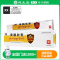 通天河 青鹏软膏 40g*1支/盒