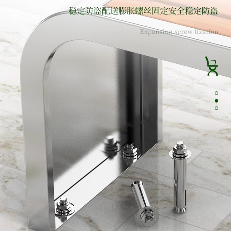 帝德龙办公椅公园椅长凳椅户外休闲椅BY2 1500*400*420mm