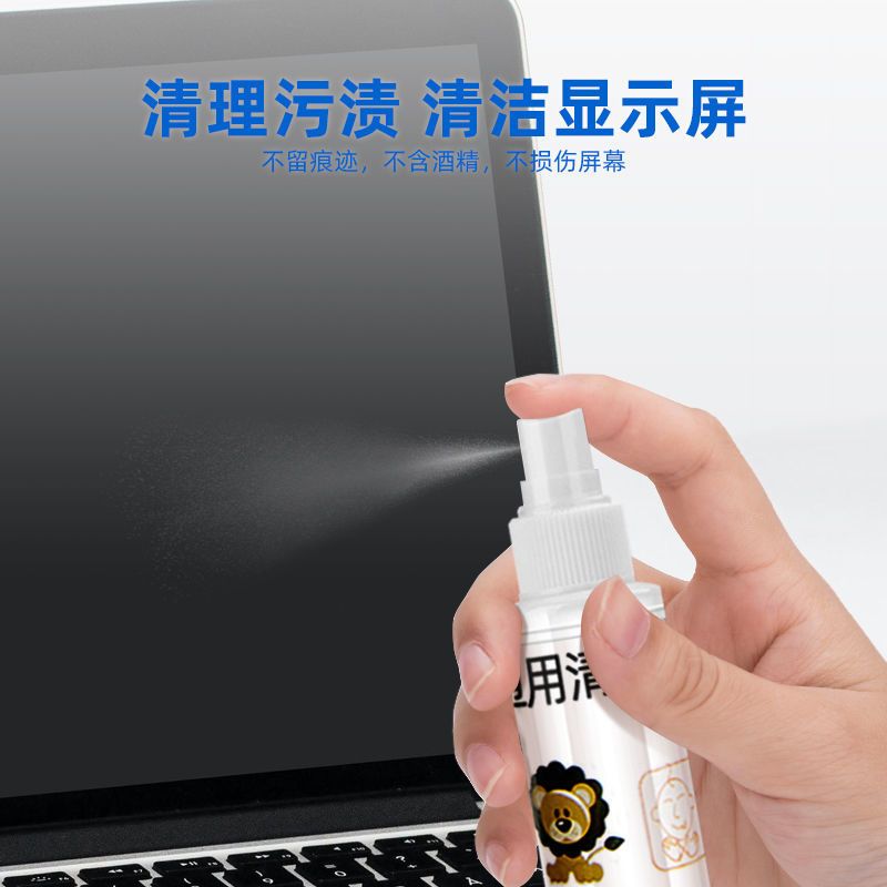 机械键盘清洁工具套装笔记本电脑清理洗泥刷拆卸清灰拔键帽轴神器 电脑清洁5件套