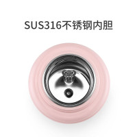 (私人定制)咩咩羊杯具熊三盖儿童保温杯带吸管儿童水杯316不锈钢内胆530mlBEDDYBEAR套四叶草吃货kitty