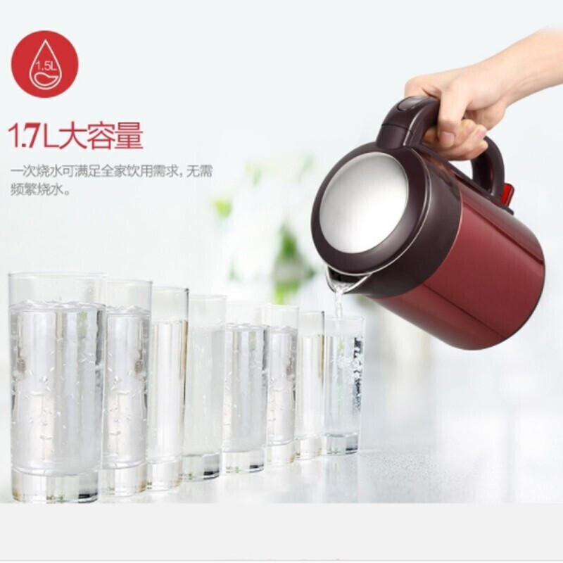 1.7L大容量不锈钢双层防烫电水壶