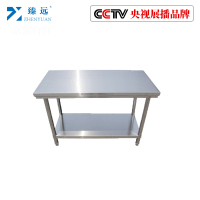 臻远不锈钢工作台厨房作台打荷台双层1200*600*800 ZY-SN-0987
