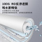 商务直饮机LC-LSZ04 100G
