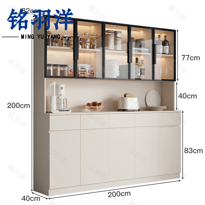 铭羽洋餐边柜 餐边柜C-9奶白灰 台