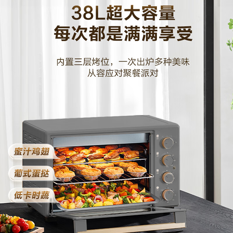 苏泊尔双胆独立加热3L电压力锅机械控温38L大容量可视大窗智能上下管广域调温高清大图