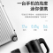 美的(Midea)电热水壶 家用0.6L小型迷你便携电水壶旅行静音小容量便携式烧水壶