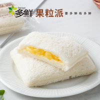 多鲜 果粒派菠萝夹心吐司2kg整箱早餐代餐面包小口袋吐司糕点心零食