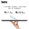 联想ThinkPad X13(5SCD) 酷睿版 十代英特尔酷睿i5 13.3英寸商务办公轻薄笔记本电脑 十代i5 8G 512G 4G版 W10 送包鼠标