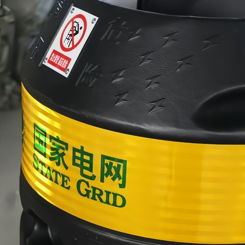 日目 电线杆警示桶防撞墩 1000*450*350mm/个高清大图