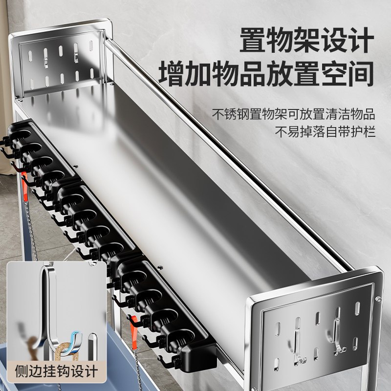 企采严选 清洁工具架124cm*46cm*106cm(单位:件)高清大图