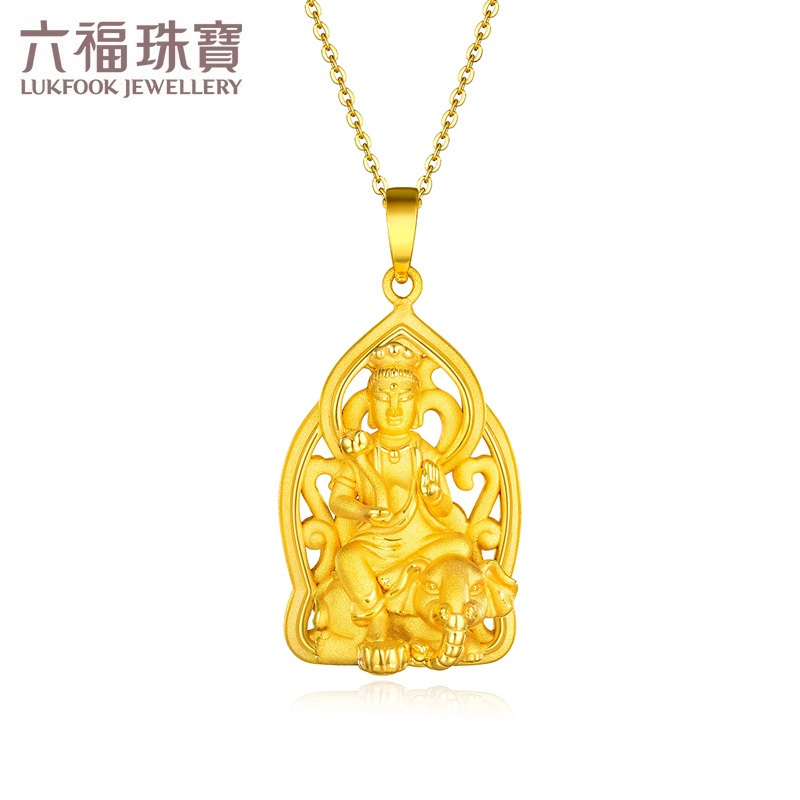 六福珠宝 普贤菩萨黄金吊坠足金吊坠不含链计价GFG70243