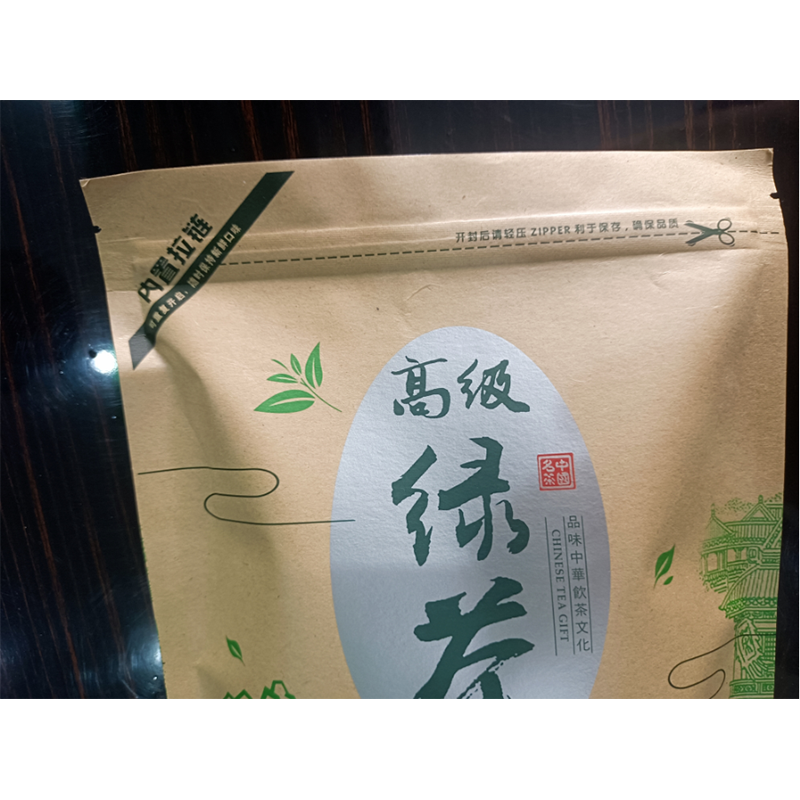 友花绿茶250g高清大图
