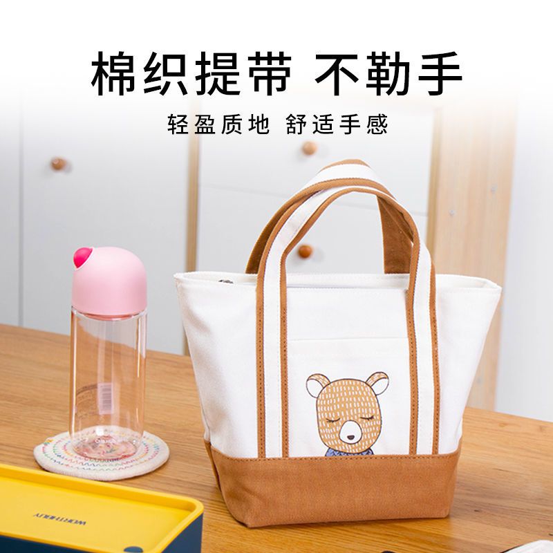 迷你帆布小拎包可爱饭盒袋便当包小号带饭装午餐女生手提包 蓝