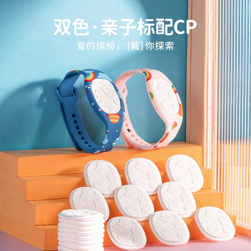 彩虹(RAINBOW)户外驱蚊手环儿童卡通植物精油硅胶驱蚊扣5006E-2 蓝色手环 2只装高清大图