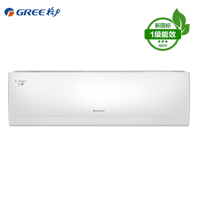 格力U雅KFR-50GW/(50521)FNhAb-B1(WIFI)(皓雪白)
