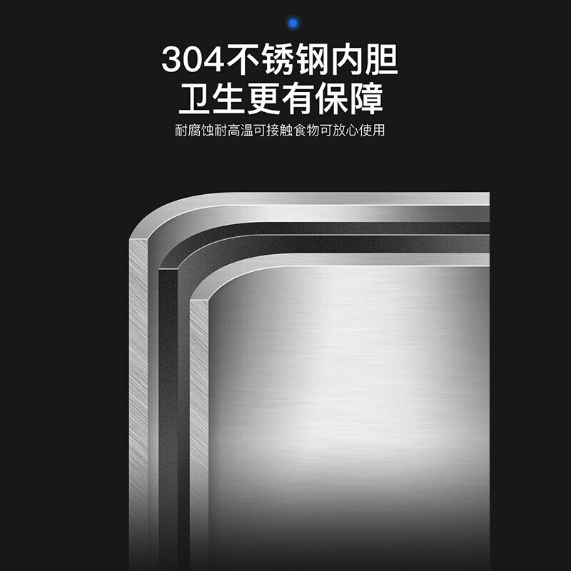 奥克斯v8 商用开水器净水器家用直饮加热一体机商用立式学校办公室工厂饮水机单位2开水1常温