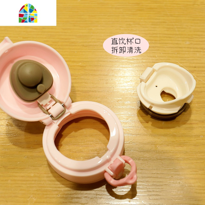 保温杯少女可爱学生便携小甜美儿童创意个性刻字水杯简约清新森系 FENGHOU 蓝羊驼350ml