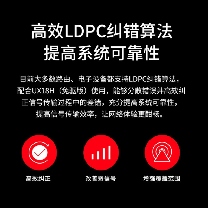 水星(MERCURY)UX30H免驱版 5G双频USB无线WIFI6上网卡 外置随身wifi 笔记本台式机电脑通用