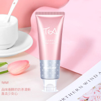 纳美(Namei)奶茶牙膏成人105g清新口气自然洁白呵护牙釉质护龈小苏打氨基酸牙膏