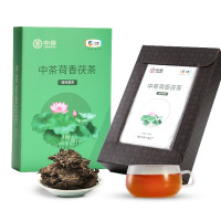中粮中茶安化黑茶荷香茯砖390g