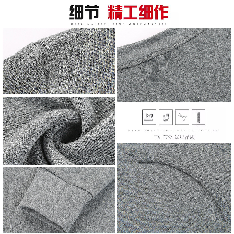 恒源祥保暖内衣男士秋衣秋裤套装纯棉高领中老年人全棉毛衫爸爸衫高清大图