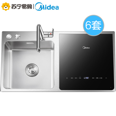 美的(Midea)嵌入式水槽洗碗机F1