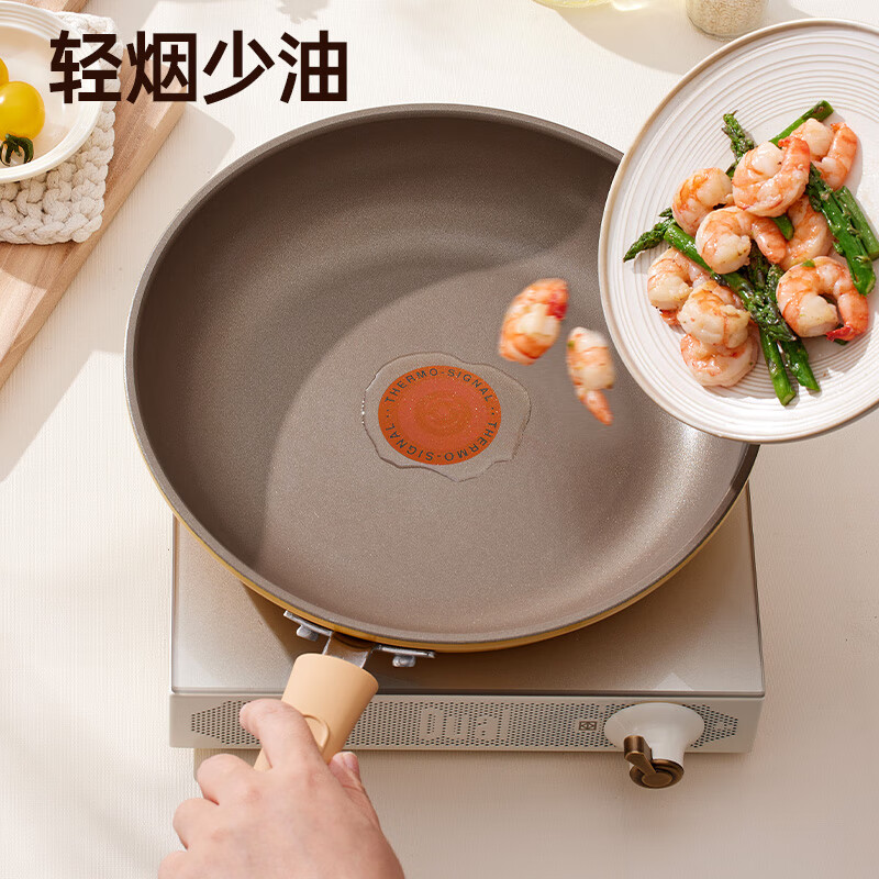 炊大皇小蜜蜂不粘煎锅26cmXMF26JG高清大图
