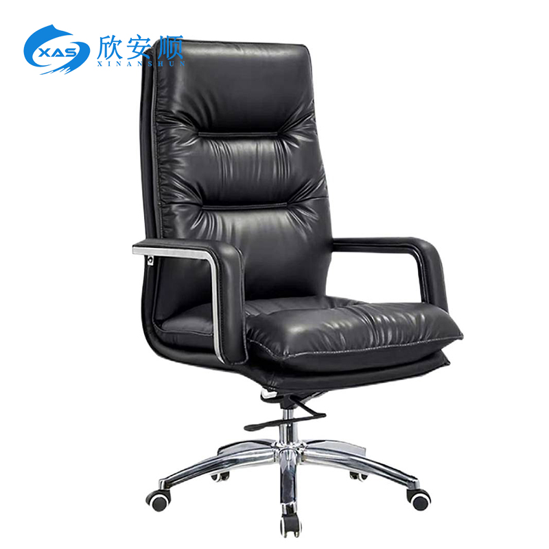 欣安顺 休闲皮椅 XAS-BGY02/把高清大图